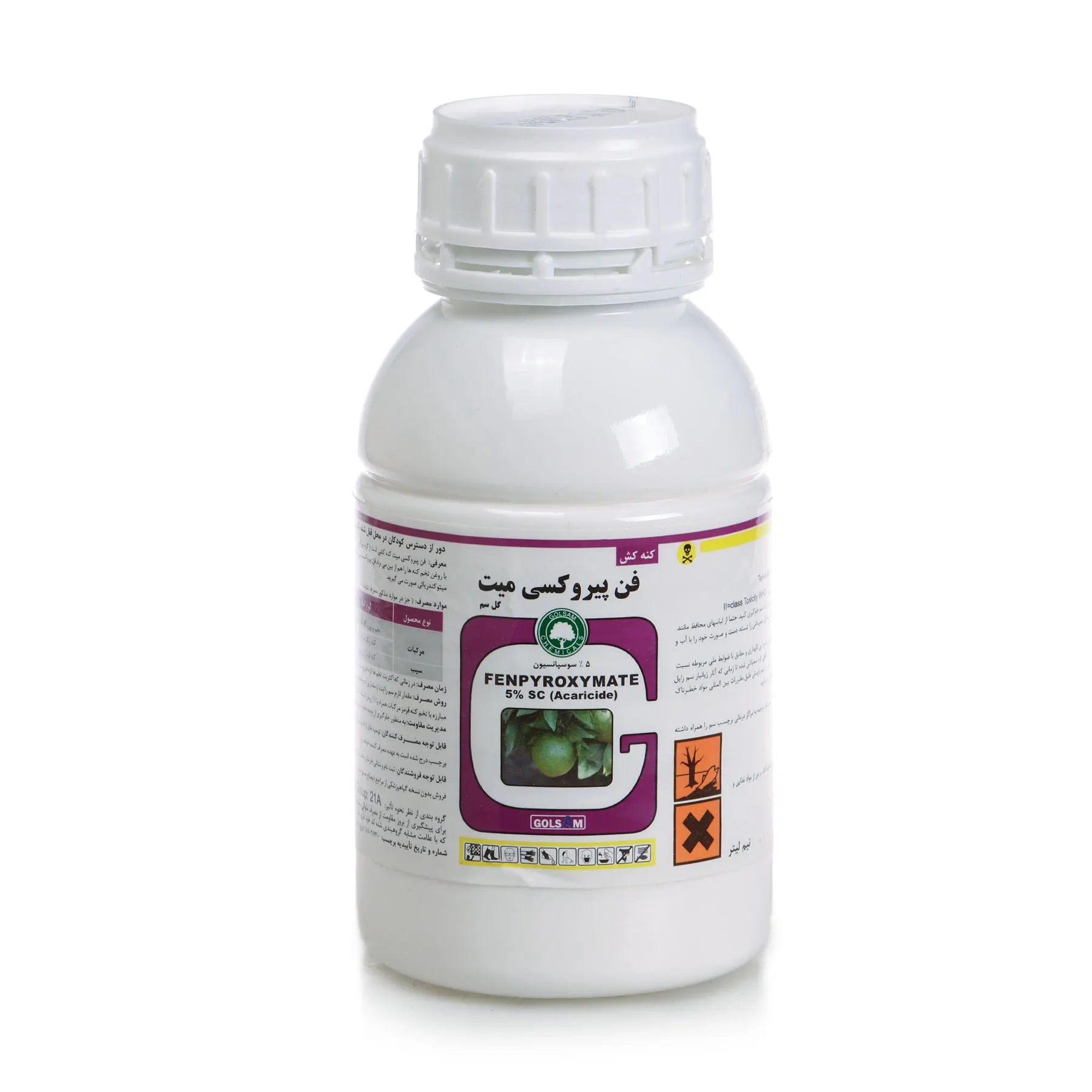 کنه کش فن پیروکسی میت گل سم (اورتوس)